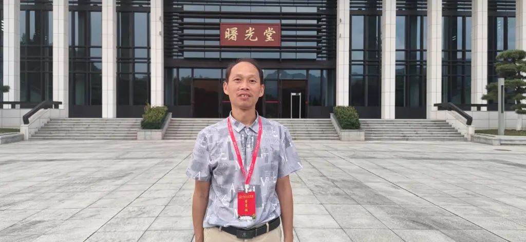 许振宇.jpeg