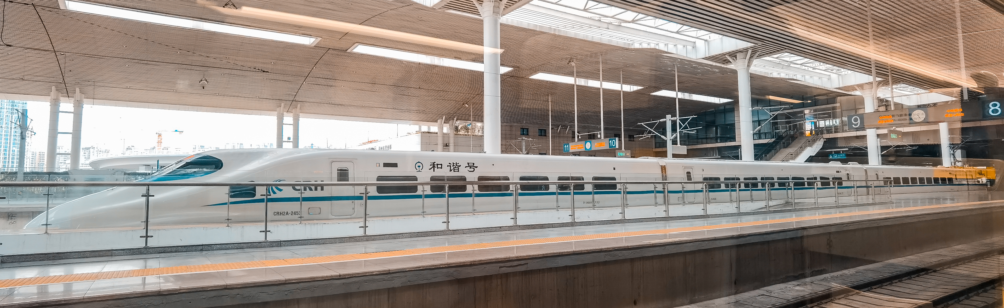 这条高铁让福外小伙伴们有福了