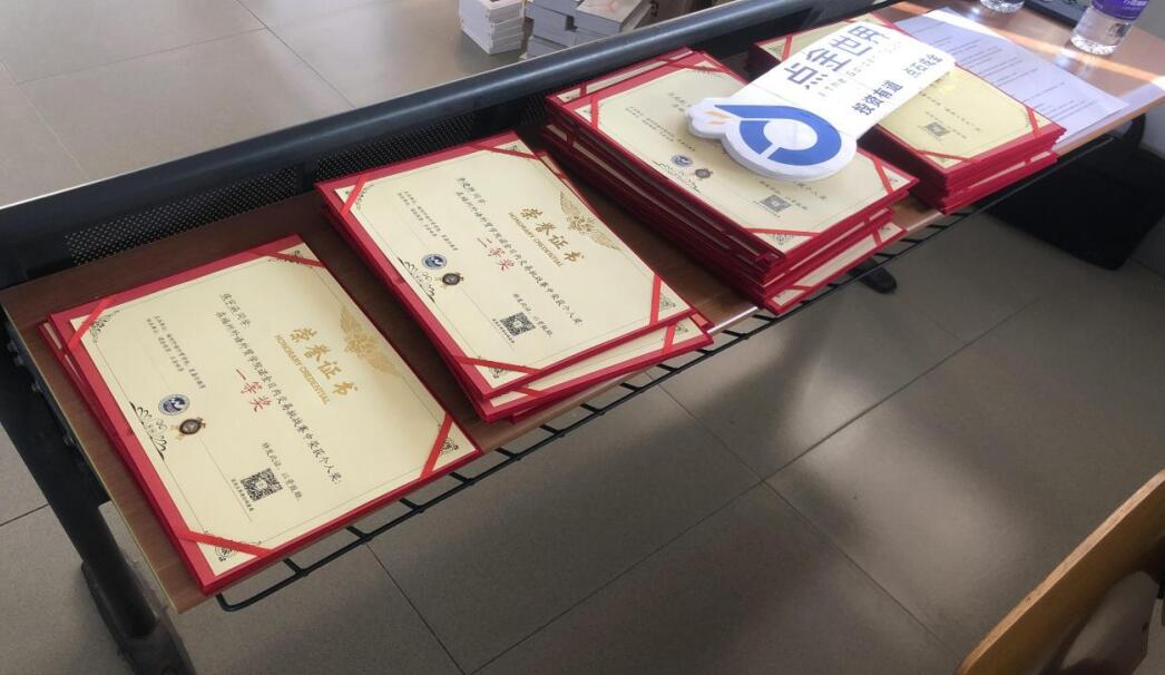 1636704309792014034.jpg QQ截图20211112160315.jpg