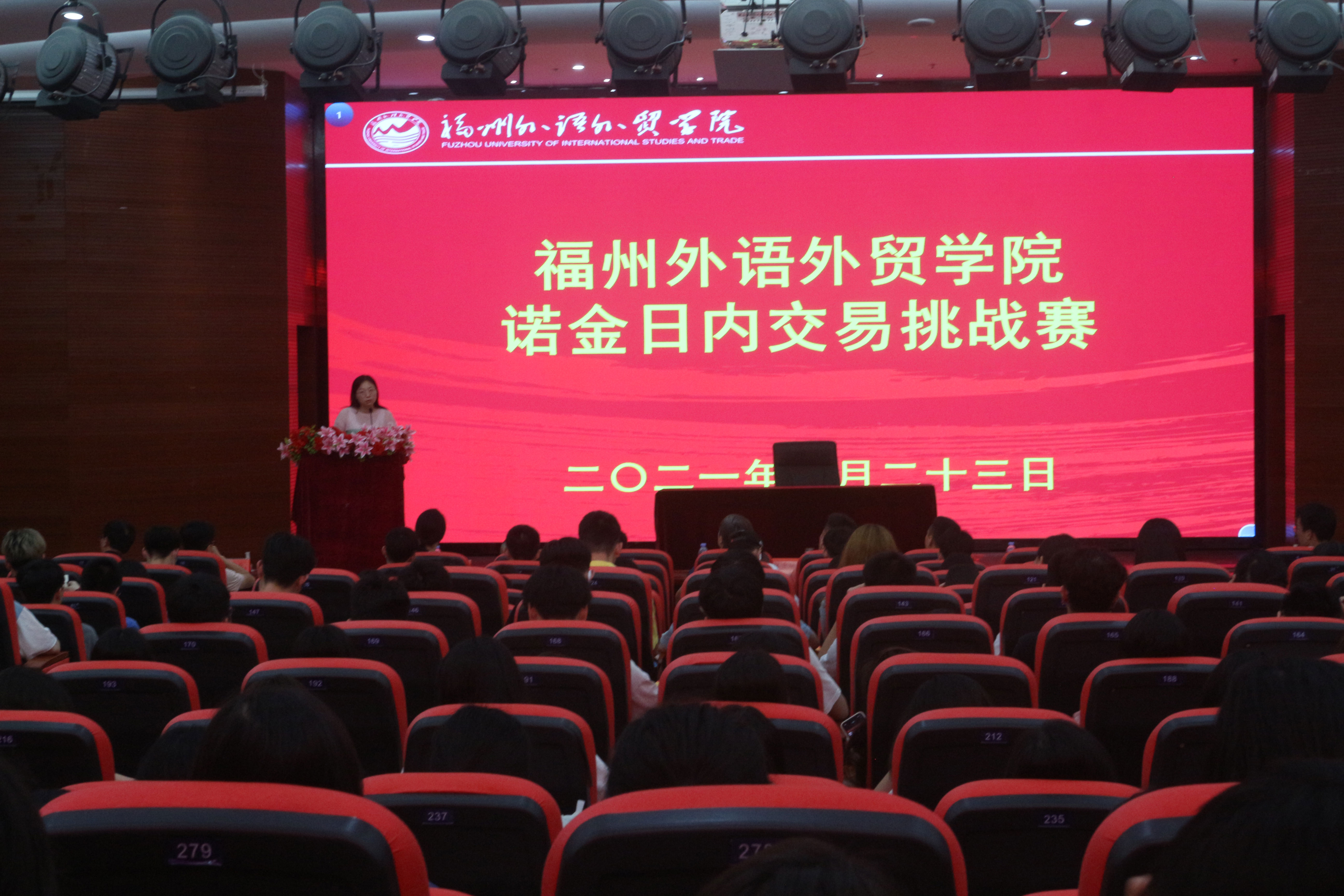 1636711081687046077.jpg 微信图片_20211112175646.jpg