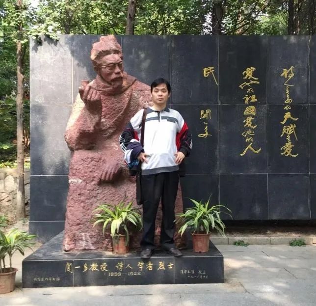 陈鹏.jpg