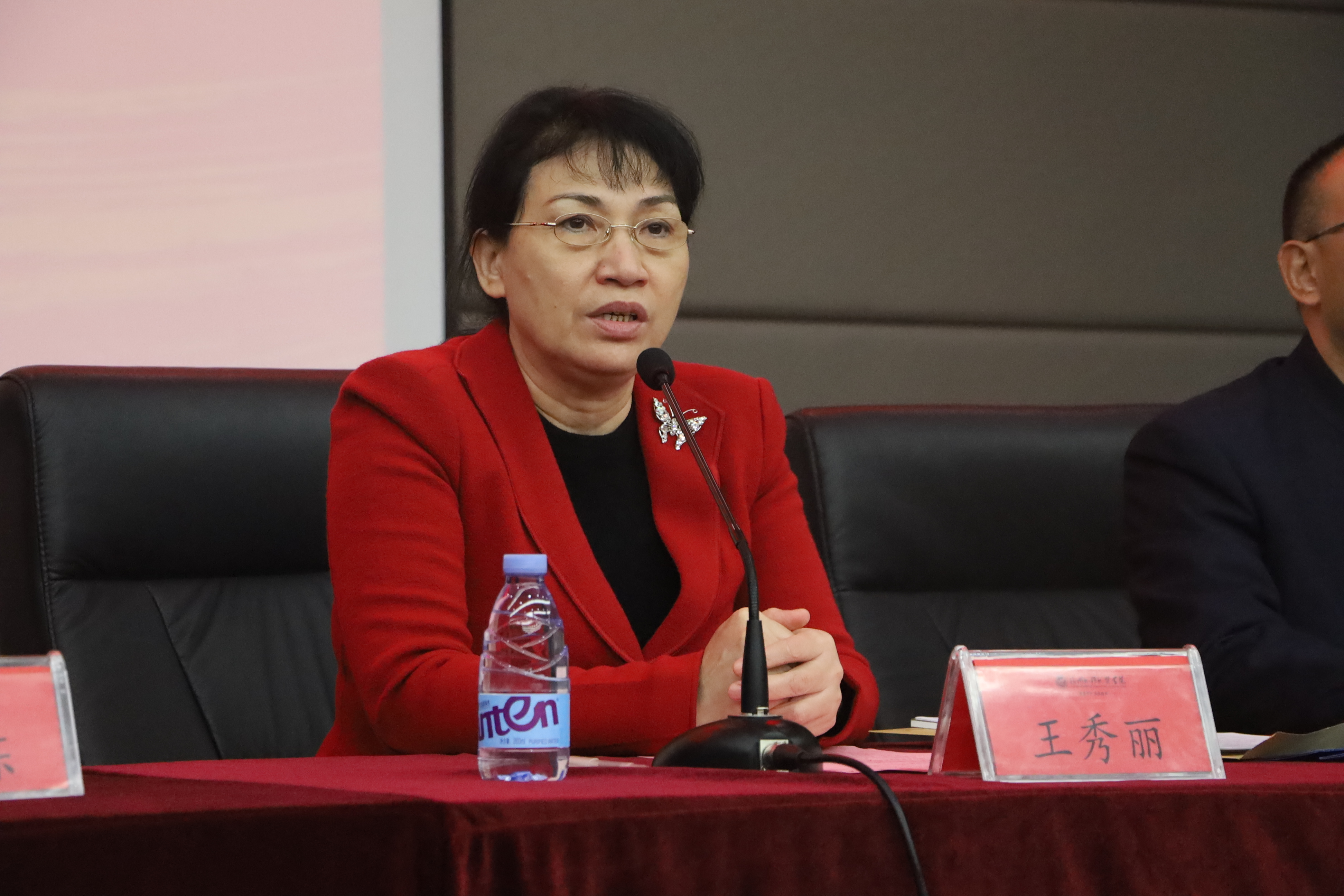 福建省社会科学界2020年学术年会"海峡两岸职业教育与