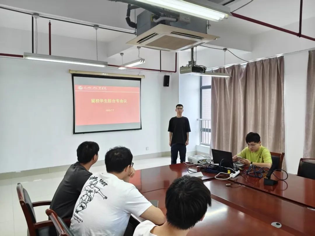 微信图片_20250707145034.jpg