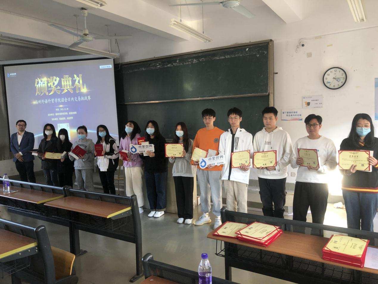 1636704944070093706.png 图片14.png