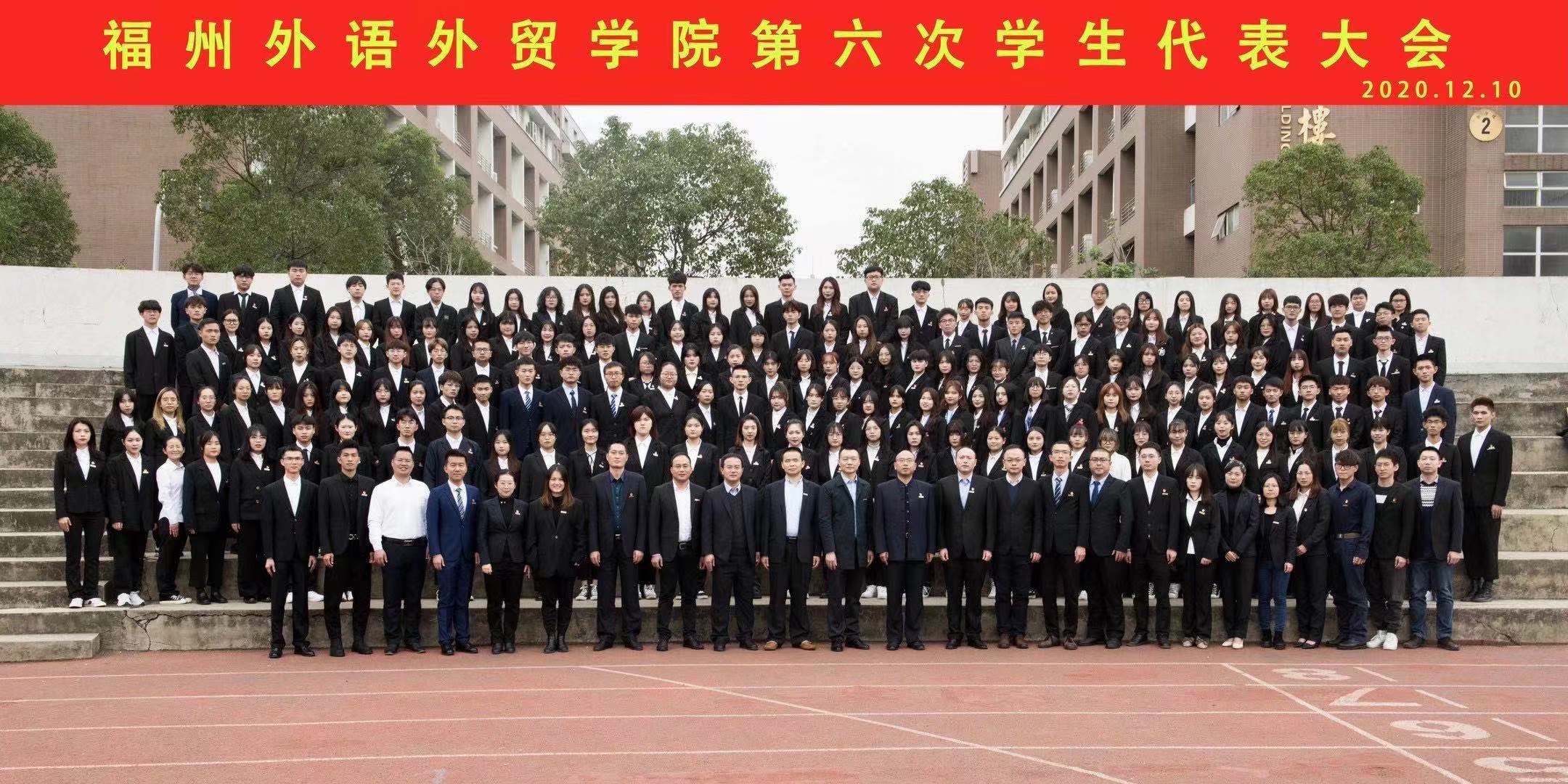 2023年广东外语外贸大学自考_广东外贸外语大学校花_广东外贸外语大学番禺校区附近停车场