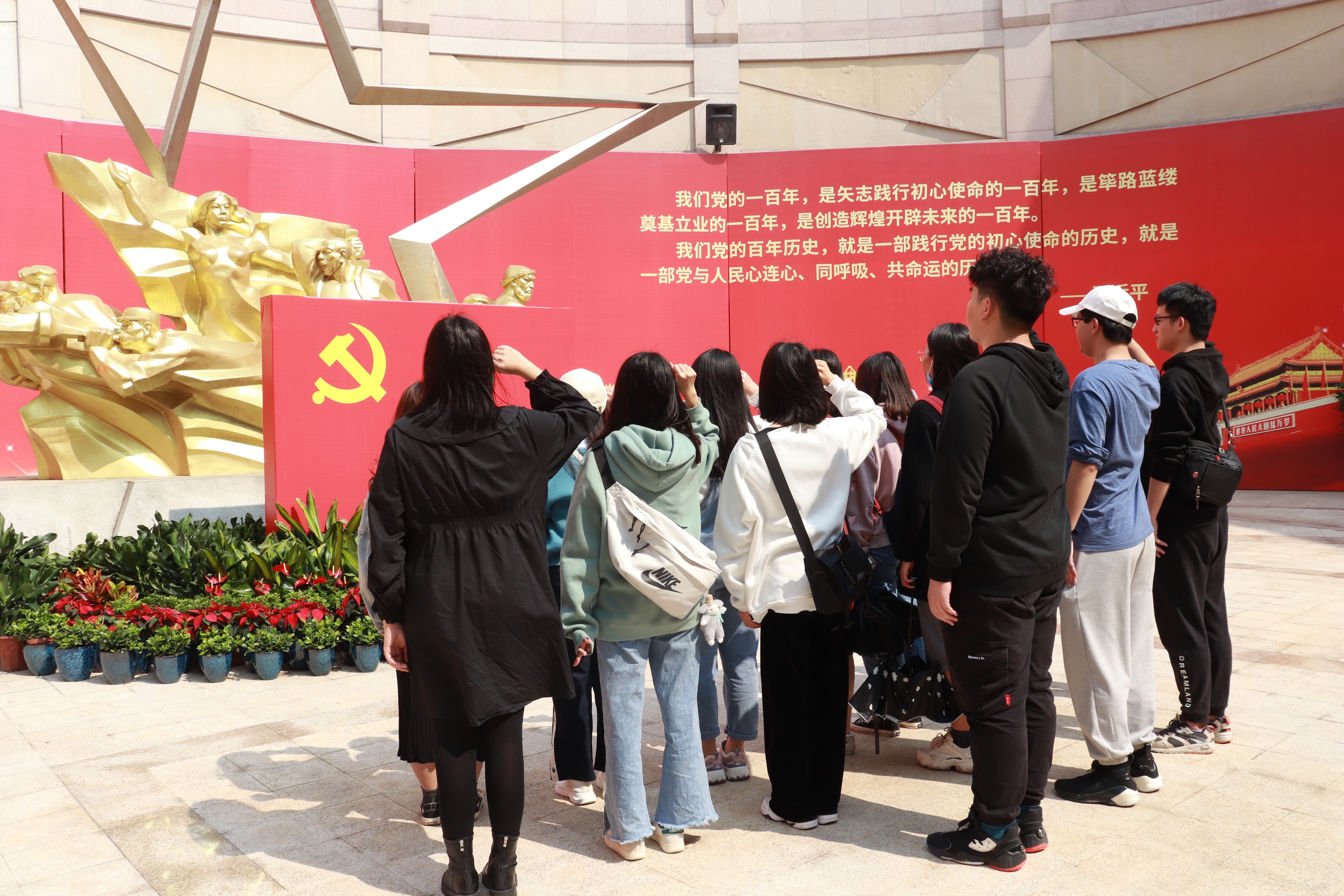 倒计时100天 | 福州外语外贸学院掀起党史学习教育热潮